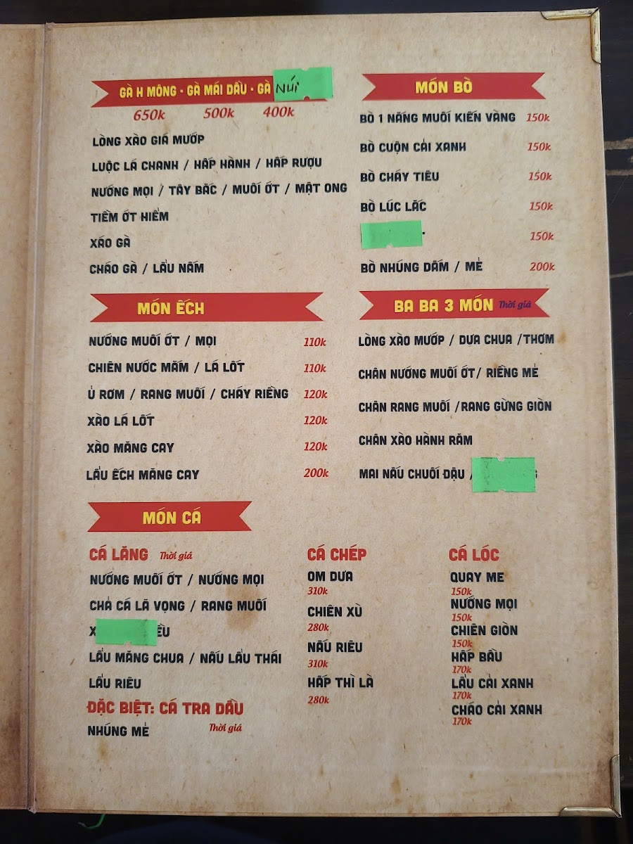 Quán Ăn Cố Hương Family restaurant in Ho Chi Minh City - exterior