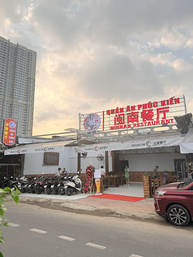 Quán Ăn Minh Nam Phúc Kiến photo 3 in Thao Dien