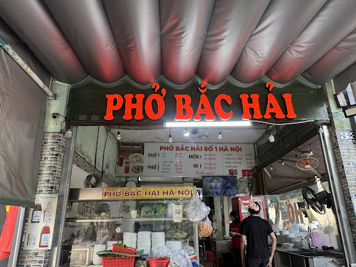 Quán Phở Bắc Hải Số 1 Hà Nội photo 8 in Thao Dien