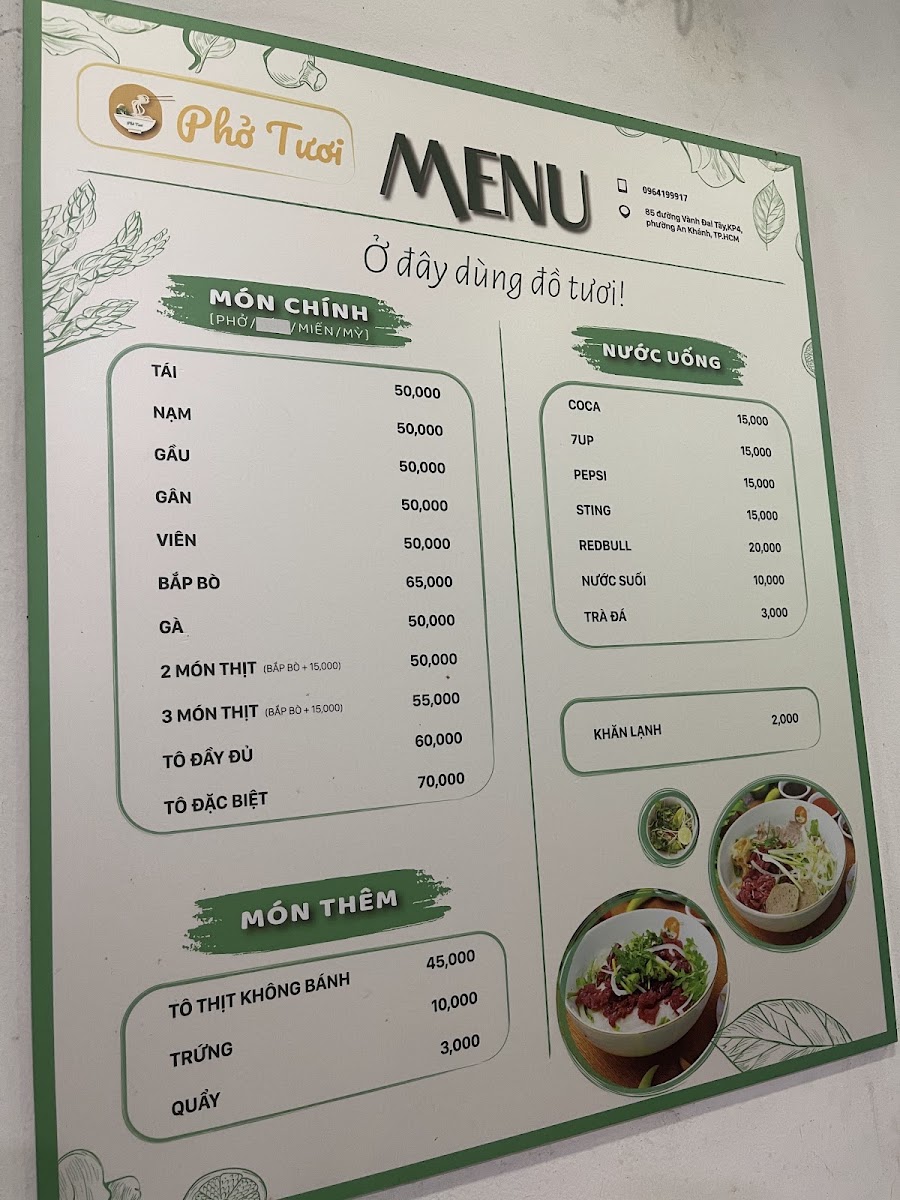 Quán Phở Tươi photo 6 in Thao Dien