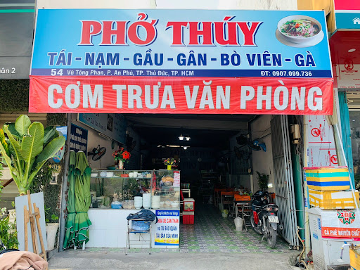 Quán Phở Tươi photo 7 in Thao Dien