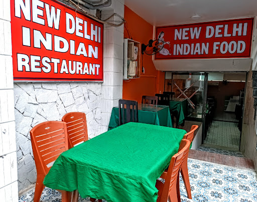 RajMahal Indian Restaurant Indian restaurant in Ho Chi Minh City - exterior
