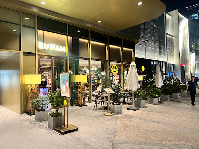 RuNam Lotte Mall West Lake Restaurant in Ha Noi - exterior