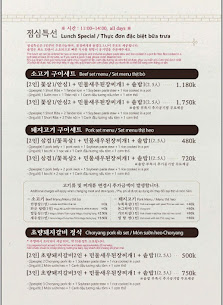 A menu from a restaurant in Thao Dien, Saigon displaying various food items and their prices.