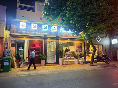 산성식육점/SANSUNG Korean BBQ/Quán thịt nướng Hàn Quốc(Thảo Điền) - Korean in Thao Dien