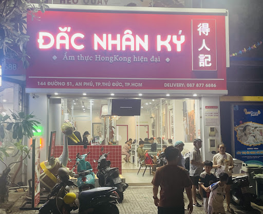 Đắc Nhân Ký photo 2 in Thao Dien