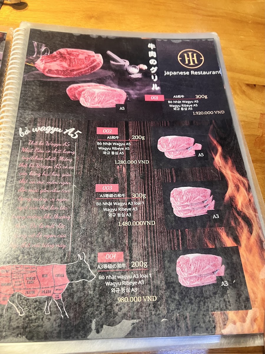 Donguri Japanese Restaurant photo 3 in Thao Dien