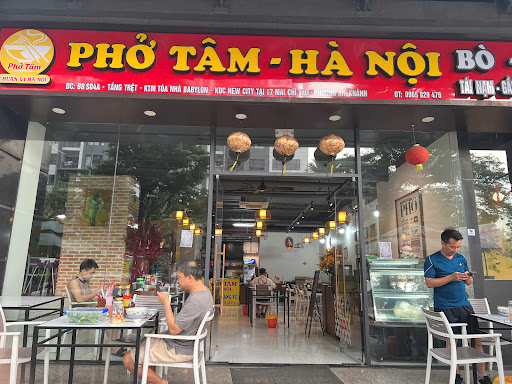 Phở Tâm Hà Nội I Nhà Hàng Phở - Cơm Văn Phòng - Giải Khát Tráng Miệng photo 2 in Thao Dien