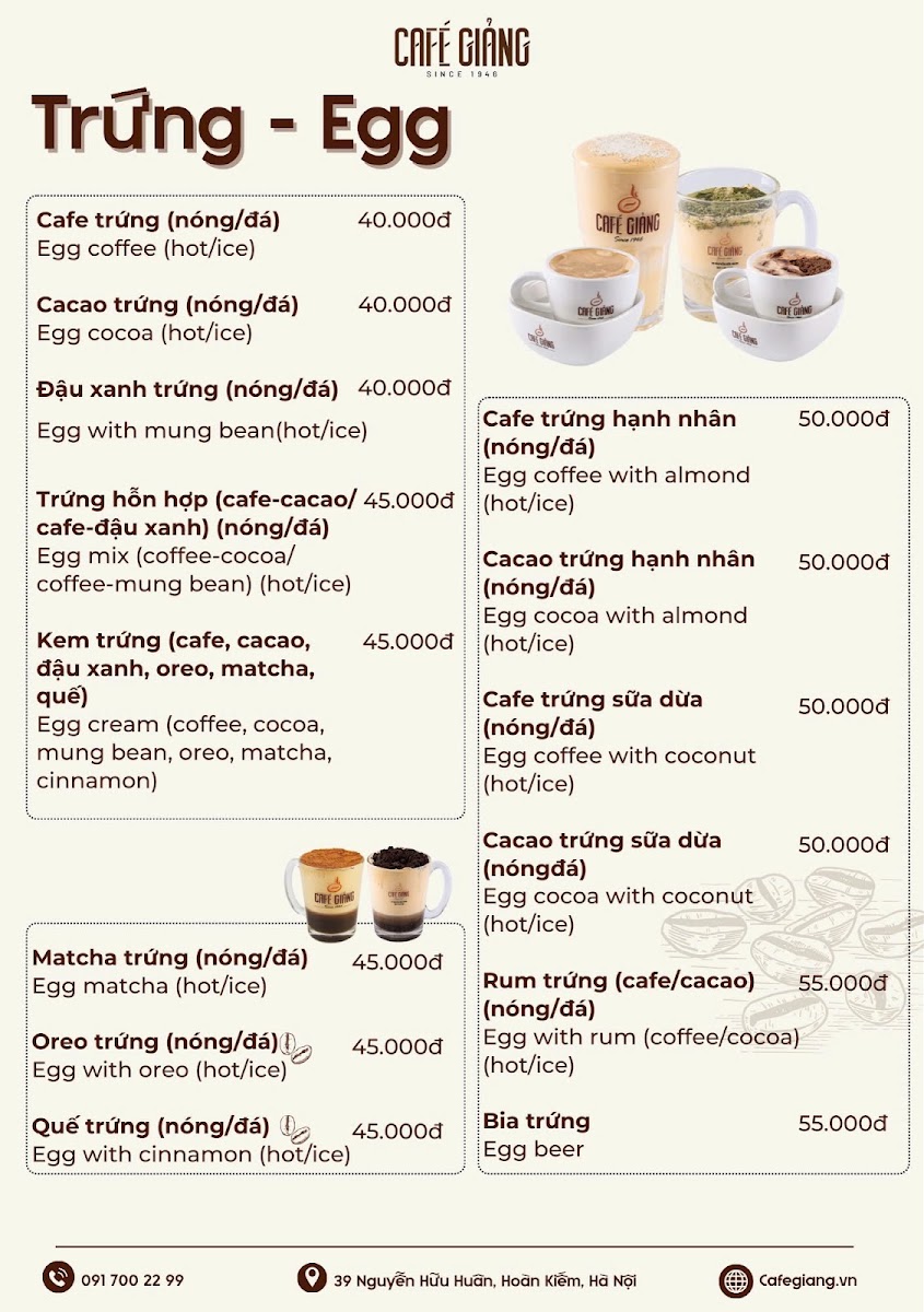 Cafe Giảng photo 6 in Ha Noi