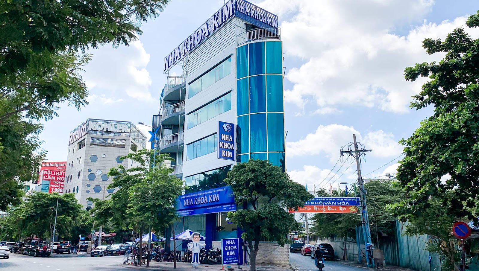 Nha Khoa Kim - Trần Não, Quận 2 Dental clinic in Ho Chi Minh City - exterior