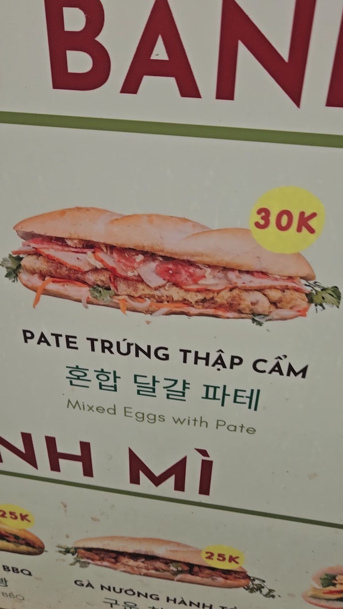 Bánh mì Vui photo 3 in Thao Dien