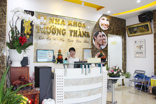 Nha Khoa Parkway Trần Não photo 1 in Thao Dien