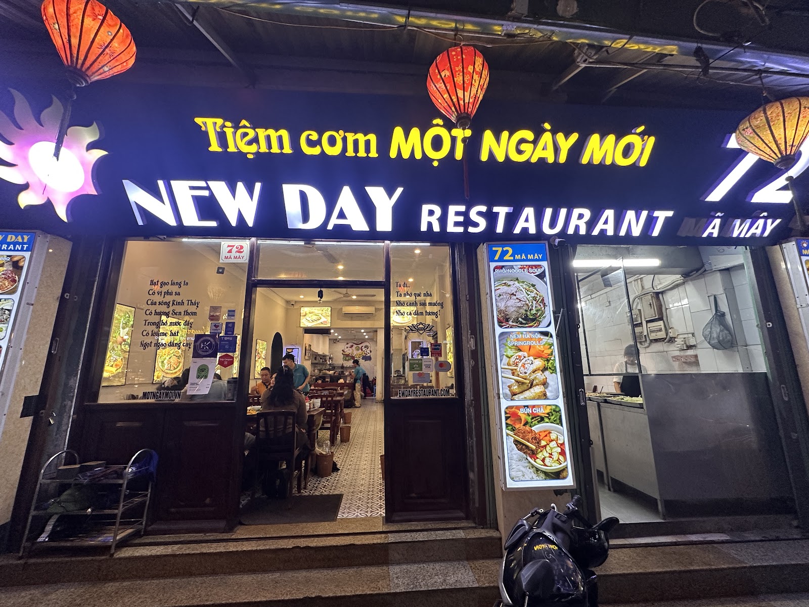 New Day Restaurant photo 6 in Ha Noi