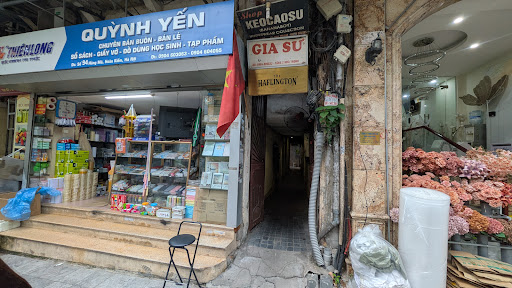 The Haflington photo 3 in Ha Noi