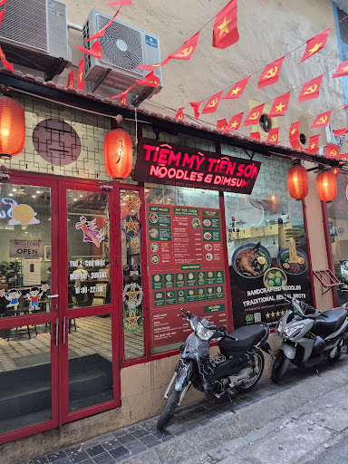 Tiệm Mỳ Tiên Sơn - Noodles and Dimsum photo 5 in Ha Noi