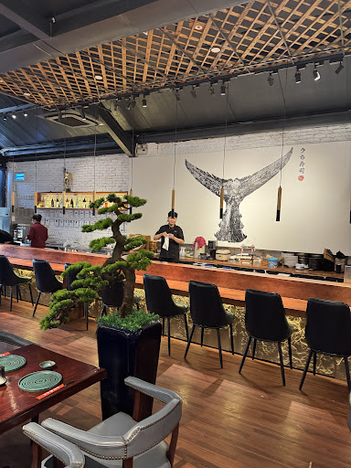 Sushi KUMANO photo 2 in Thao Dien