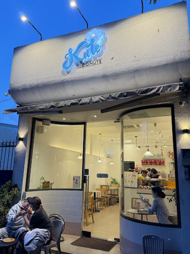 Kute Donuts photo 14 in Thao Dien