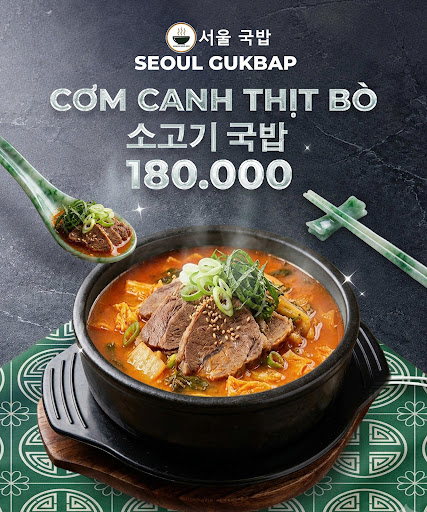 Seoul Gukbap Quận 2 photo 3 in Thao Dien