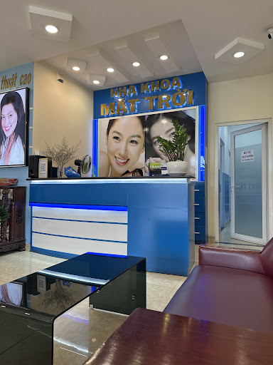 Nha Khoa Mặt Trời photo 1 in Thao Dien