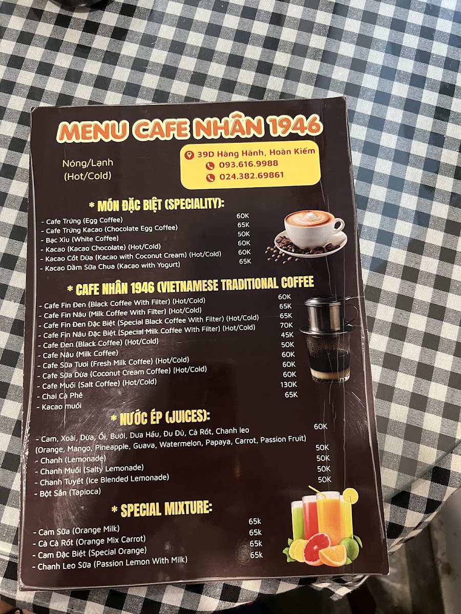 Cafe Nhân photo 6 in Ha Noi