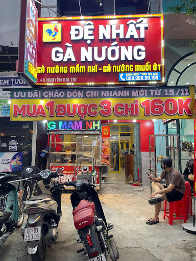 Cơm Gà Nướng, Gà Nướng Muối Ớt, Gà Nướng Mắm Nhĩ - Đệ Nhất Gà Nướng - 46 Nguyễn Gia Trí, Phường 25, Bình Thạnh photo 5 in Thao Dien