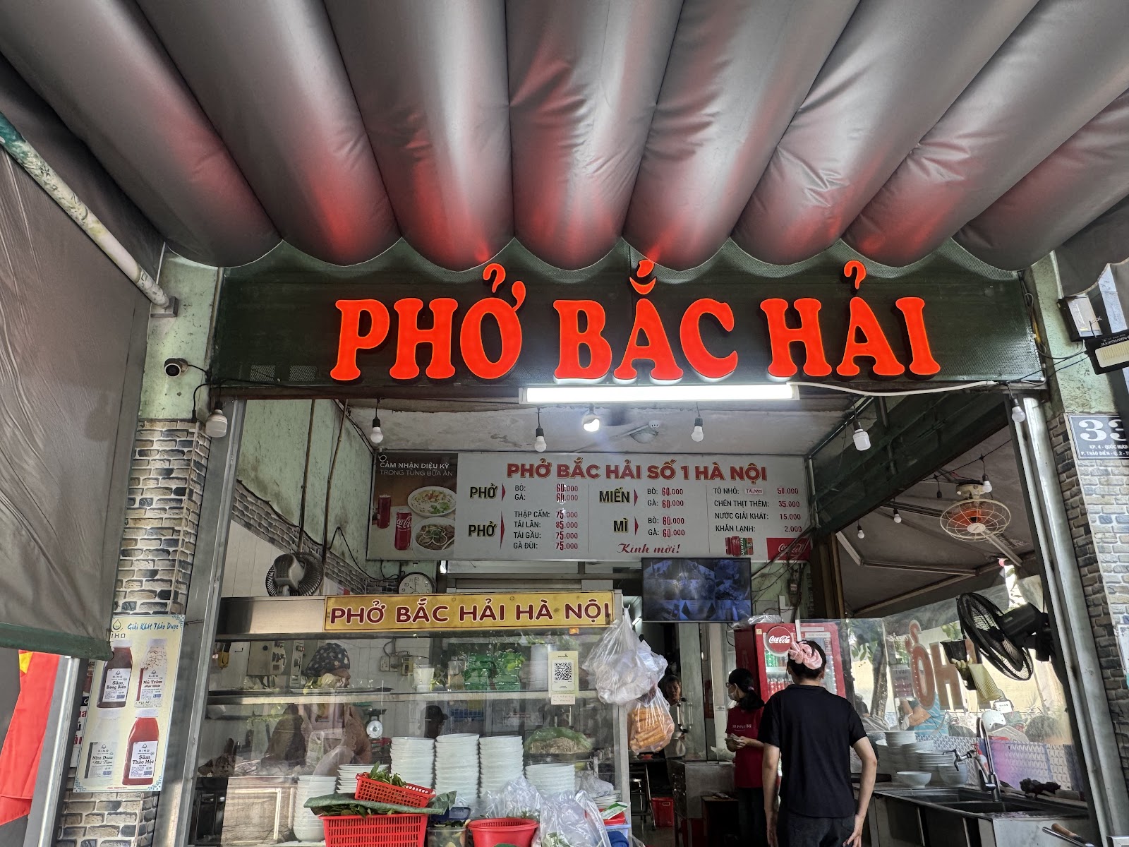 Quán Phở Bắc Hải Số 1 Hà Nội photo 15 in Thao Dien