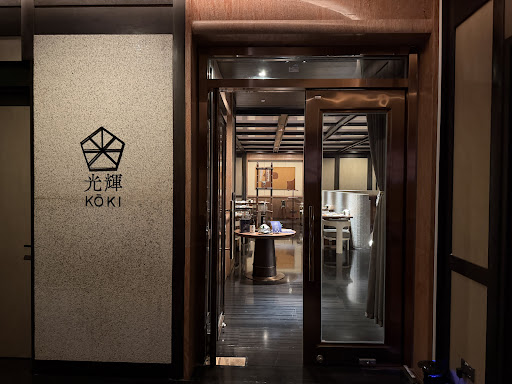 KOKI - The House of Senses photo 8 in Ha Noi