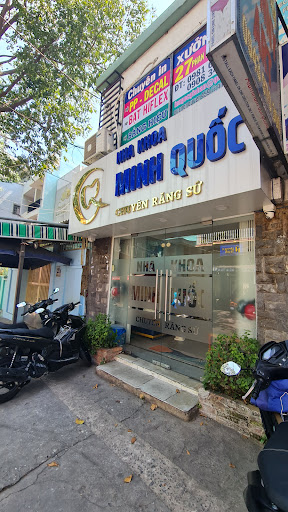 Nha Khoa Bảo Tồn CỬU VÂN photo 1 in Thao Dien