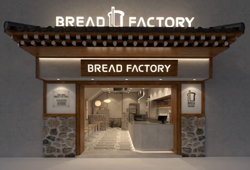 Bread factory - Tràng Tiền photo 3 in Ha Noi