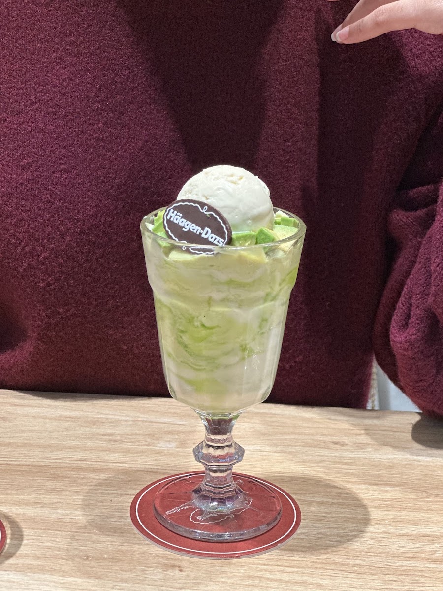 Häagen-Dazs photo 7 in Thao Dien