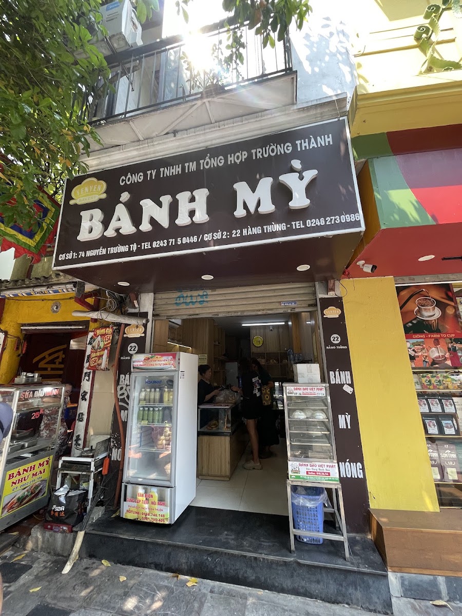 Yen Yen Bakery photo 7 in Ha Noi