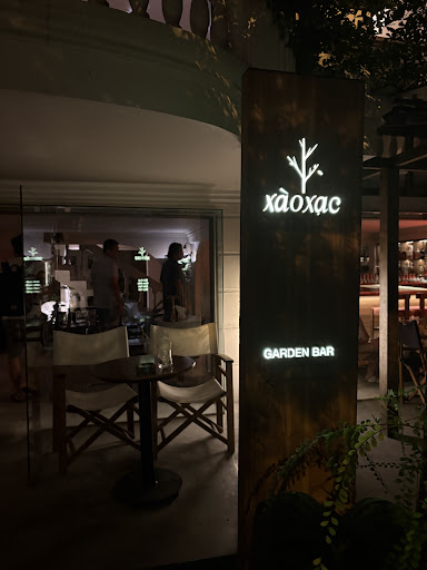 XÀO XẠC BAR - Quán Rượu Dưới Hiên photo 3 in Thao Dien