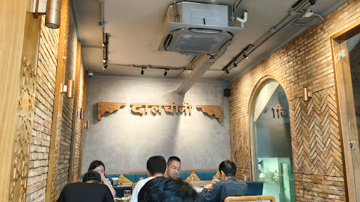Dalcheeni Indian Restaurant photo 4 in Thao Dien