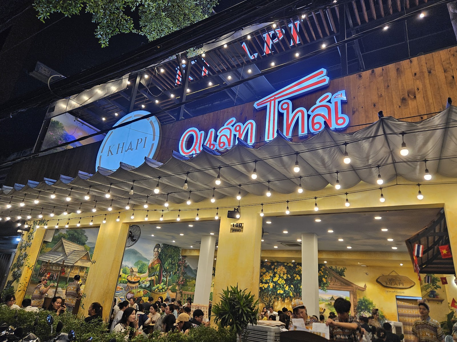 Quán Thái Khapi - 100 Ung Văn Khiêm photo 6 in Thao Dien