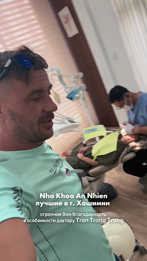 Nha Khoa An Nhien photo 3 in Thao Dien