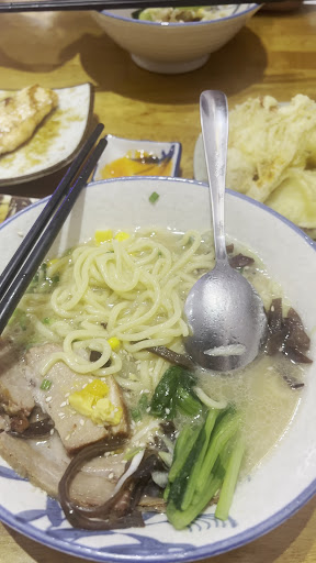 Fukatsu Japanese Noodles Style photo 6 in Thao Dien