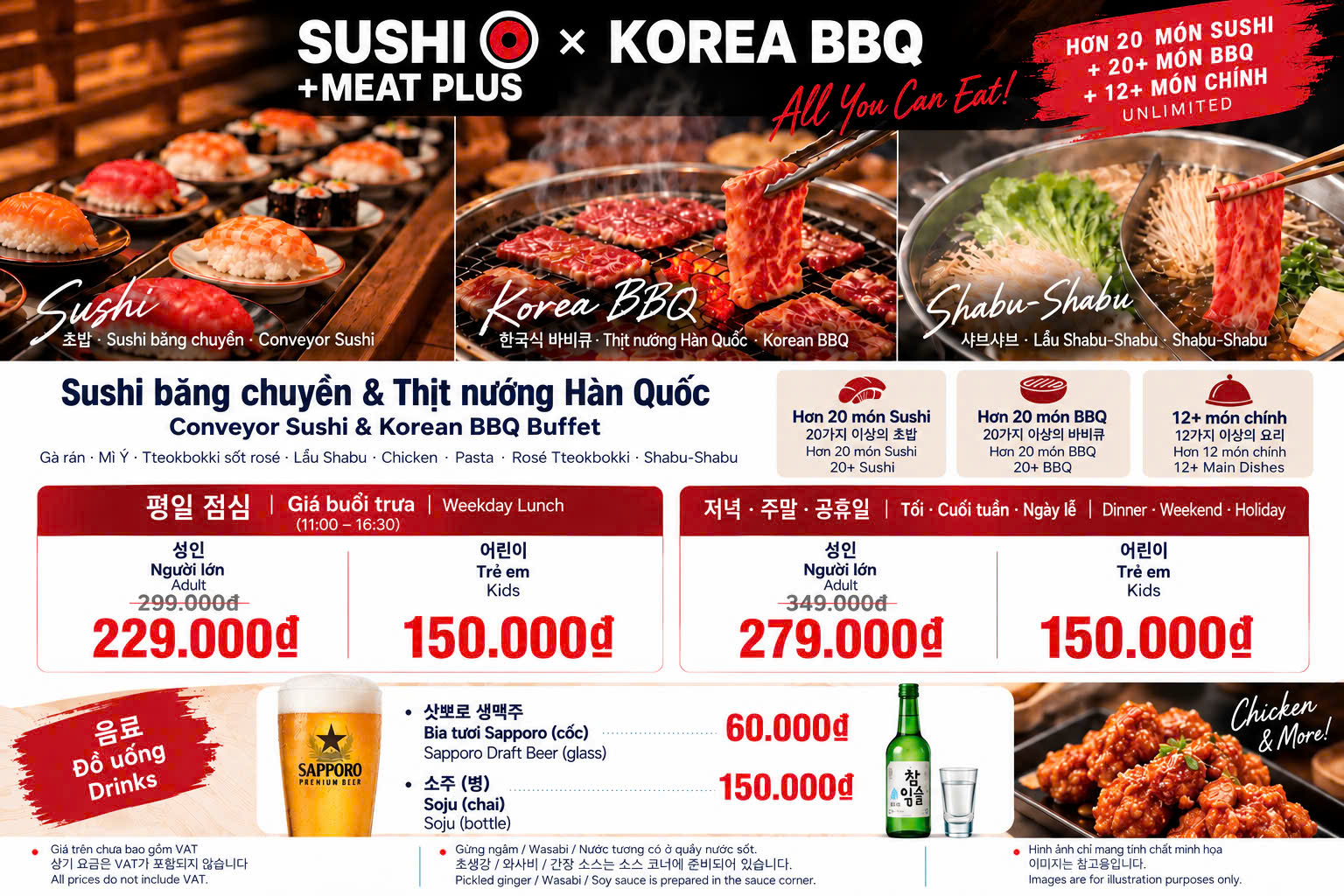 Sushi O Buffet - Hotpot Sushi and Korean Chicken photo 6 in Thao Dien