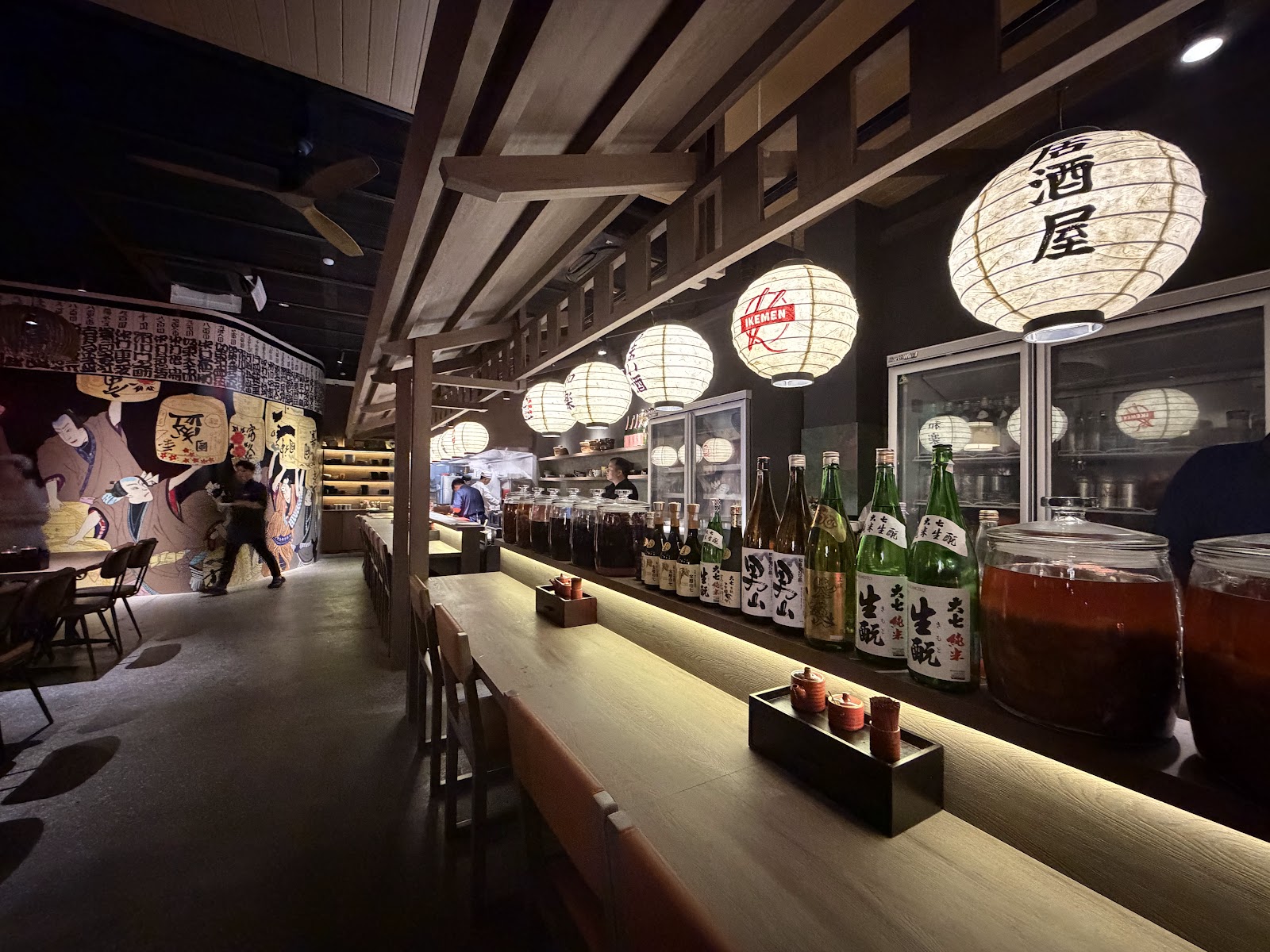 IKEMEN UDON & IZAKAYA photo 8 in Thao Dien