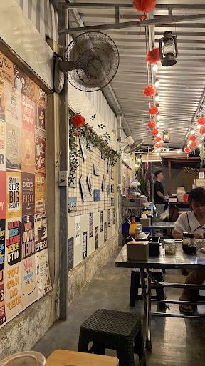 Sủi Cảo Tôm - Tiệm của Ngân Dumpling restaurant in Thao Dien - exterior