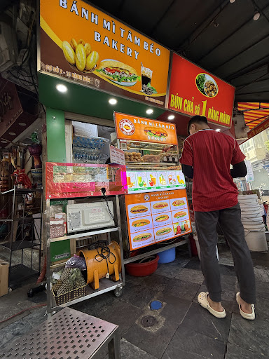 Bánh Mì Tâm béo - Bread Tam Beo photo 5 in Thao Dien