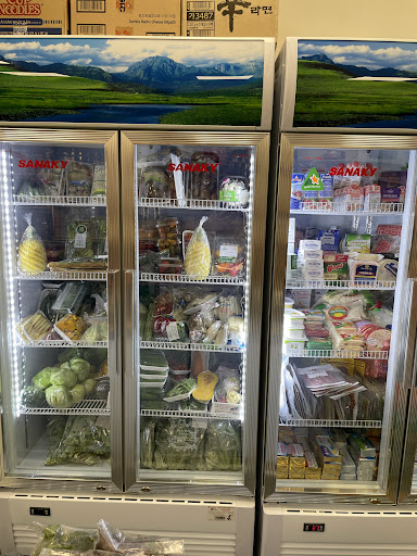 Sedona Minimart photo 8 in Ha Noi