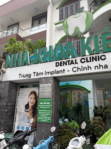 Công Ty TNHH Nha Khoa Kiều Giang photo 5 in Thao Dien