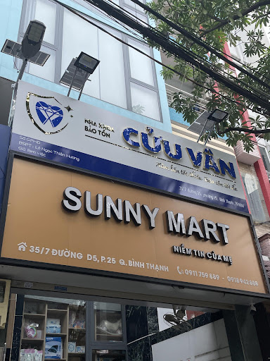 Nha Khoa Bảo Tồn CỬU VÂN photo 5 in Thao Dien