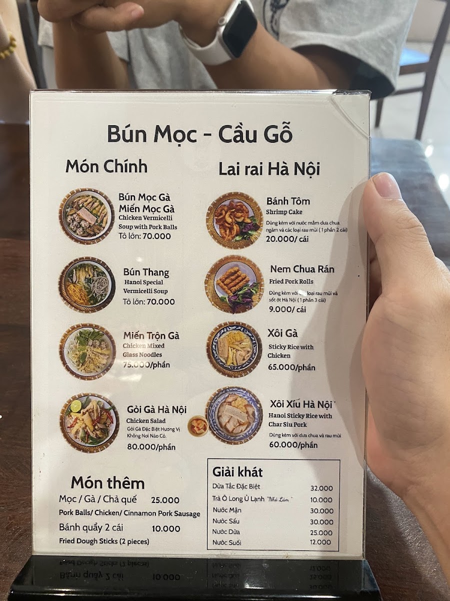 Bún Mọc Cầu Gỗ photo 6 in Thao Dien