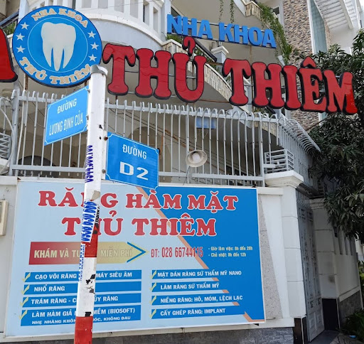 NHA KHOA T&T photo 6 in Thao Dien