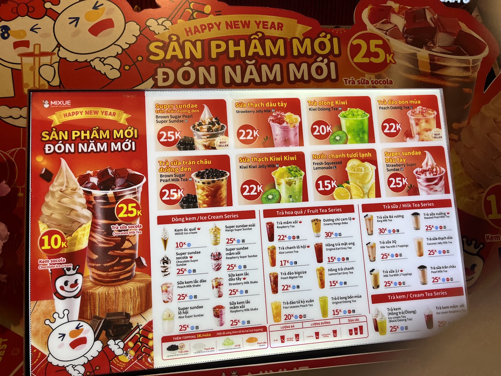 Mixue Ice Cream & Tea photo 8 in Ha Noi