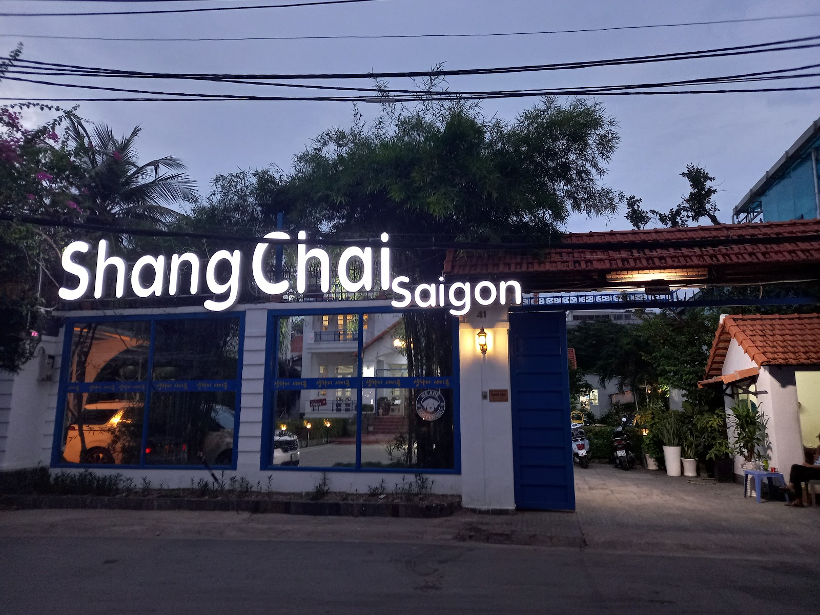 Shang Chai Thao Dien photo 7 in Thao Dien
