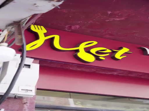 MẸT Vietnamese restaurant & Vegetarian Food 1 photo 5 in Thao Dien