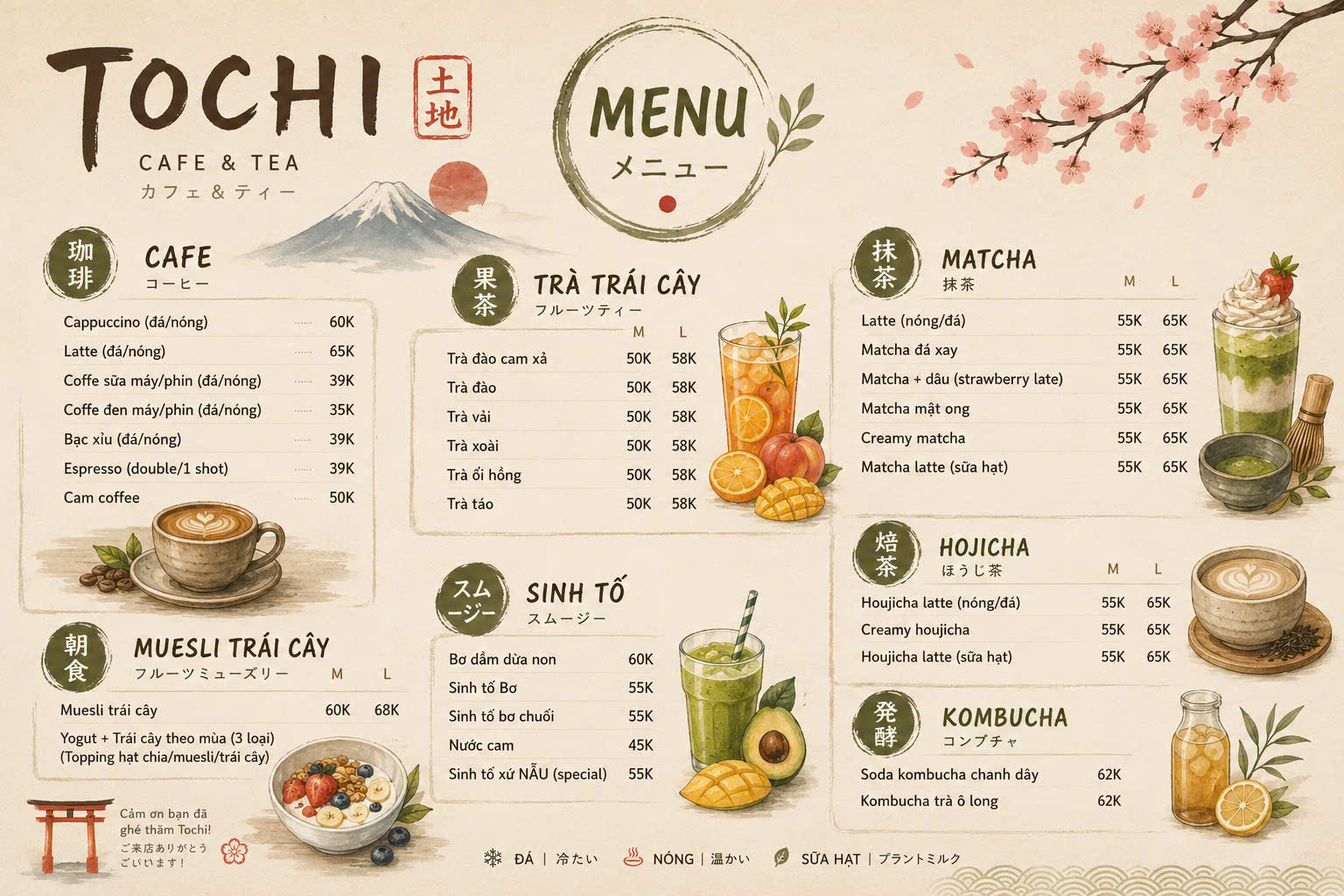 Tochi Cafe Ramen Anime — Cafe 24h Sài Gòn photo 6 in Thao Dien