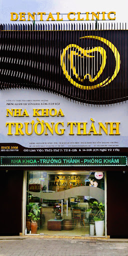 NHA KHOA TRƯỜNG THÀNH photo 7 in Thao Dien